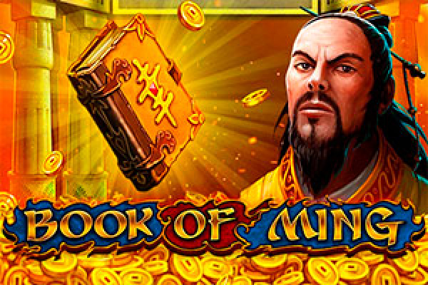 book of ming